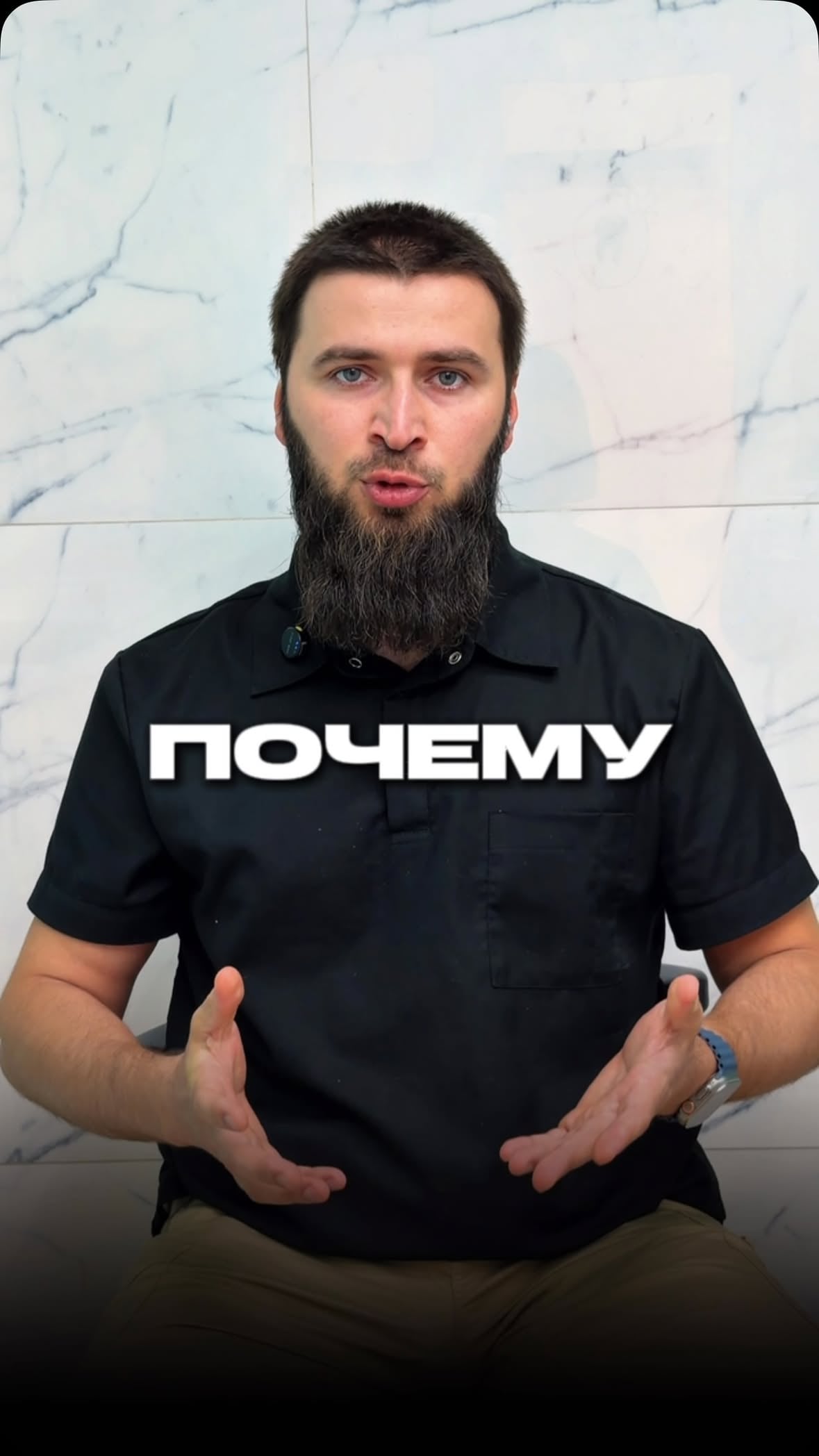Металлические брекеты
